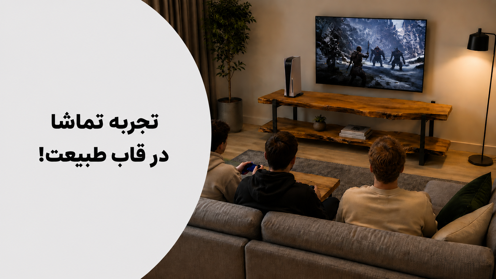 عکس محتوای محصول میز تلویزیون روستیک آبشاری مدل زانوس